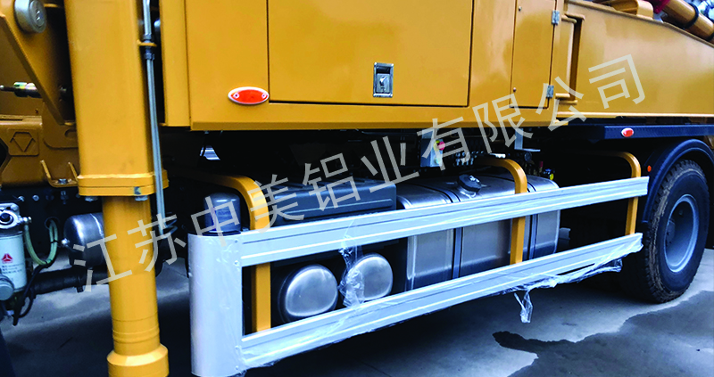 工程機械類鋁制品